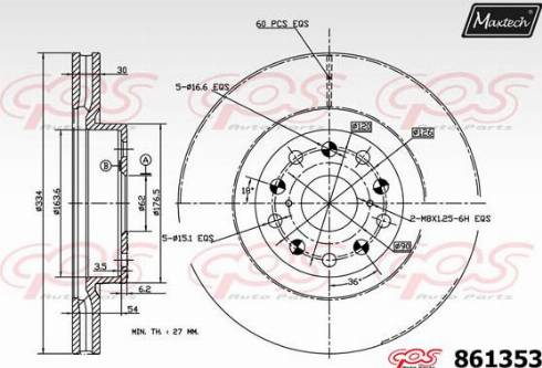 Maxtech 861353.0000 - Тормозной диск unicars.by