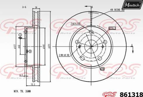 Maxtech 861318.0000 - Тормозной диск unicars.by