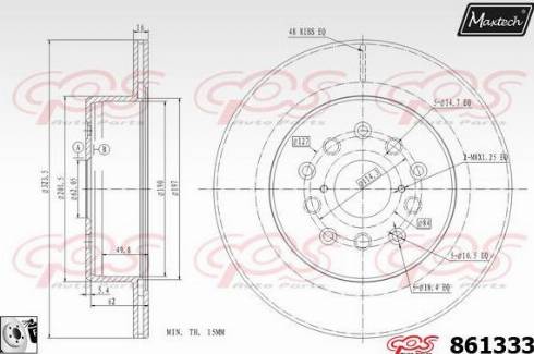 Maxtech 861333.0080 - Тормозной диск unicars.by