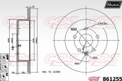 Maxtech 861255.6880 - Тормозной диск unicars.by