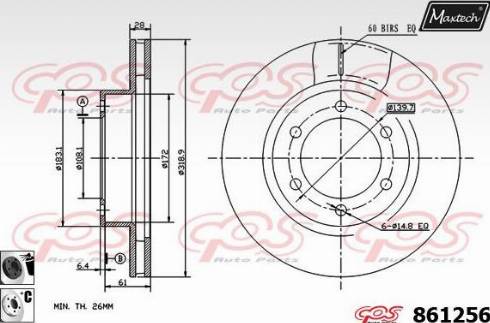 Maxtech 861256.6060 - Тормозной диск unicars.by