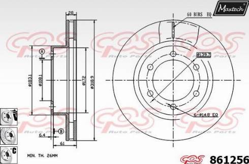 Maxtech 861256.6880 - Тормозной диск unicars.by