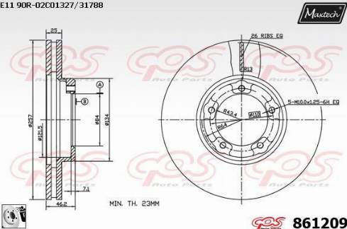 Maxtech 861209.0080 - Тормозной диск unicars.by