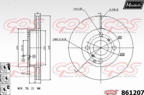 Maxtech 861207.6880 - Тормозной диск unicars.by