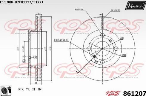 Maxtech 861207.0060 - Тормозной диск unicars.by