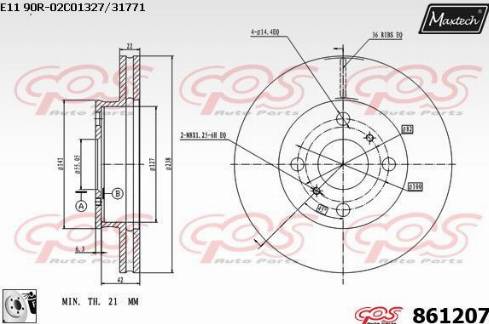 Maxtech 861207.0080 - Тормозной диск unicars.by