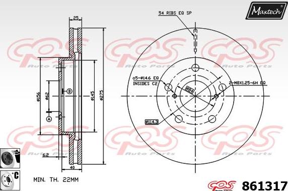 Maxtech 861207 - Тормозной диск unicars.by