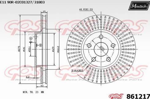 Maxtech 861217.0000 - Тормозной диск unicars.by