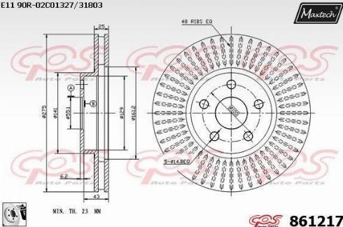 Maxtech 861217.0080 - Тормозной диск unicars.by