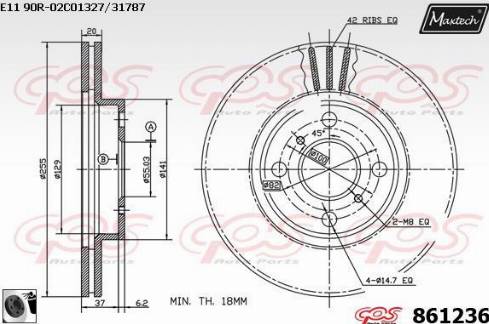 Maxtech 861236.0060 - Тормозной диск unicars.by