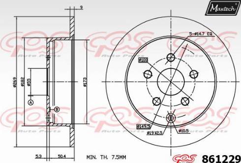 Maxtech 861229.0000 - Тормозной диск unicars.by