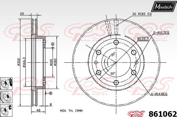 Maxtech 861220 - Тормозной диск unicars.by