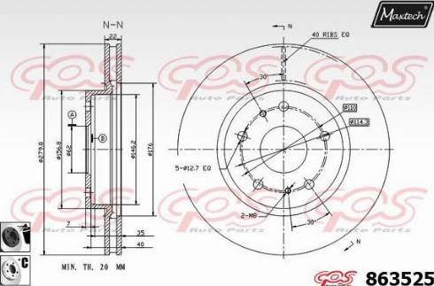 Maxtech 863525.6060 - Тормозной диск unicars.by