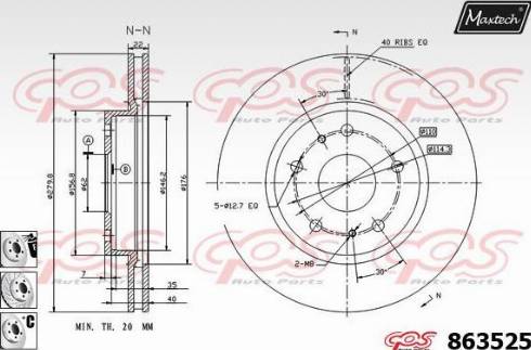 Maxtech 863525.6880 - Тормозной диск unicars.by