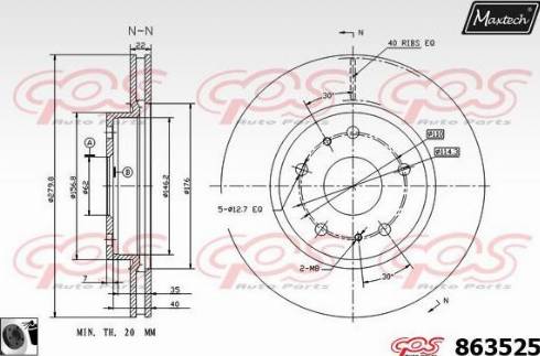 Maxtech 863525.0060 - Тормозной диск unicars.by