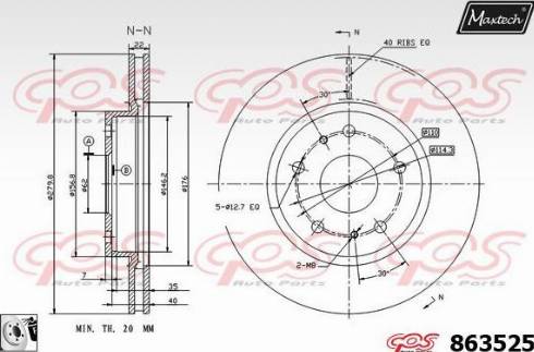 Maxtech 863525.0080 - Тормозной диск unicars.by