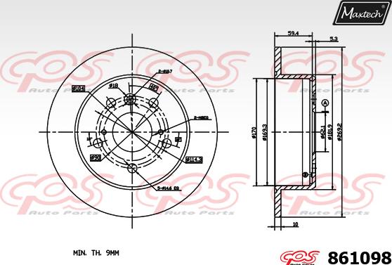 Maxtech 863005 - Тормозной диск unicars.by