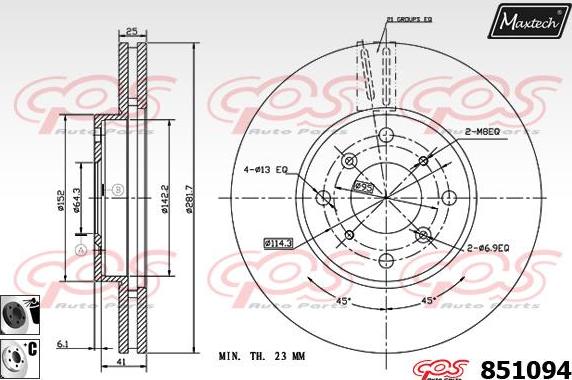 Maxtech 863010 - Тормозной диск unicars.by