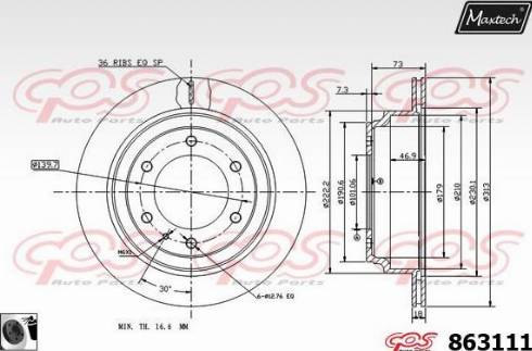 Maxtech 863111.0060 - Тормозной диск unicars.by