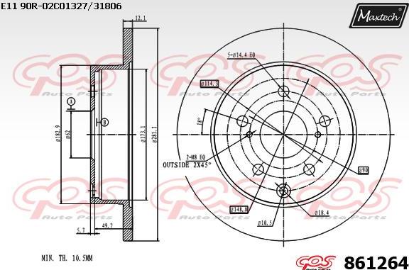 Maxtech 863111 - Тормозной диск unicars.by