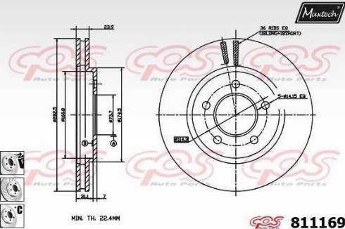 Maxtech 811169.6880 - Тормозной диск unicars.by