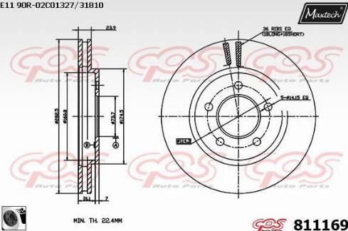 Maxtech 811169.0060 - Тормозной диск unicars.by