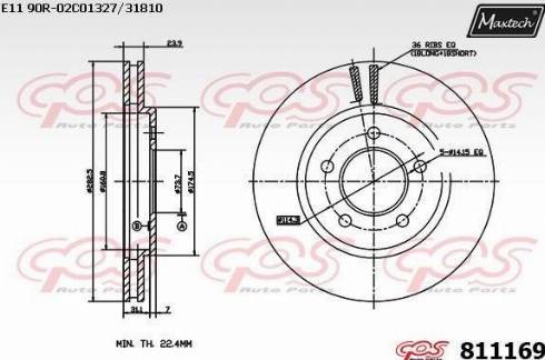 Maxtech 811169.0000 - Тормозной диск unicars.by