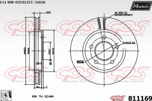 Maxtech 811169.0080 - Тормозной диск unicars.by