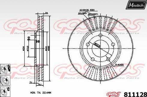 Maxtech 811128.6980 - Тормозной диск unicars.by