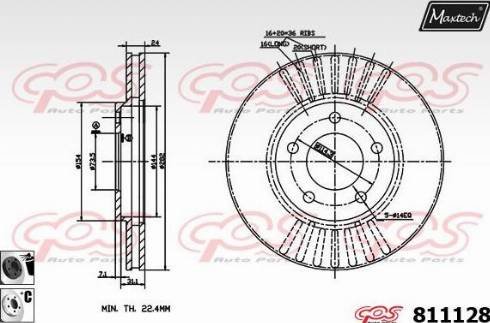 Maxtech 811128.6060 - Тормозной диск unicars.by