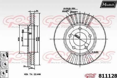 Maxtech 811128.6880 - Тормозной диск unicars.by