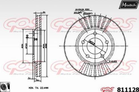 Maxtech 811128.0060 - Тормозной диск unicars.by