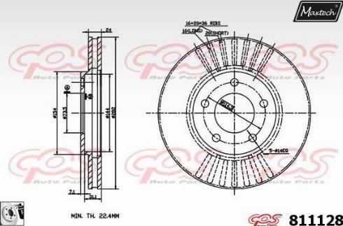 Maxtech 811128.0080 - Тормозной диск unicars.by