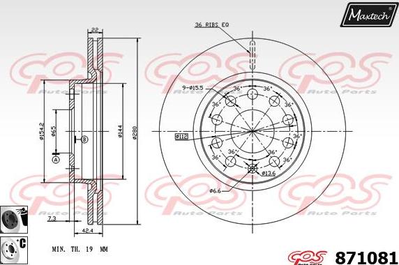 Maxtech 811128 - Тормозной диск unicars.by