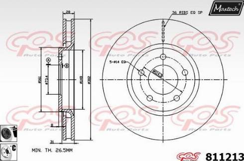 Remsa 7534.20 - Тормозной диск unicars.by