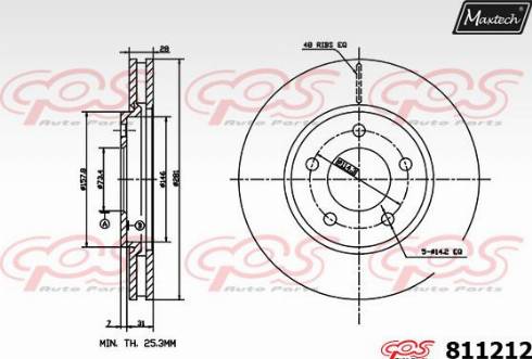 Maxtech 811212.0000 - Тормозной диск unicars.by