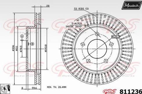 ATE CW28710 - Тормозной диск unicars.by