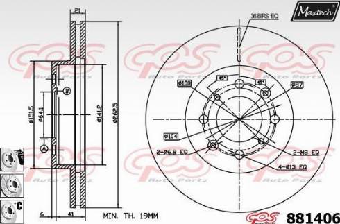 Maxtech 881406.6980 - Тормозной диск unicars.by