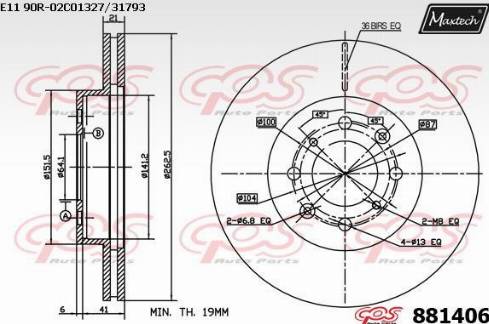 Maxtech 881406.0000 - Тормозной диск unicars.by