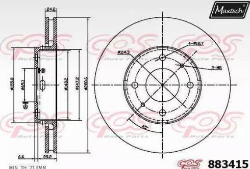 Maxtech 883415.0000 - Тормозной диск unicars.by