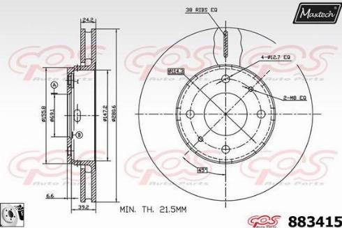 Maxtech 883415.0080 - Тормозной диск unicars.by