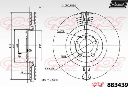 Maxtech 883439.0000 - Тормозной диск unicars.by