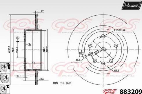 Maxtech 883209.6880 - Тормозной диск unicars.by