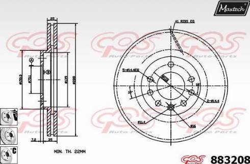 Maxtech 883208.6880 - Тормозной диск unicars.by