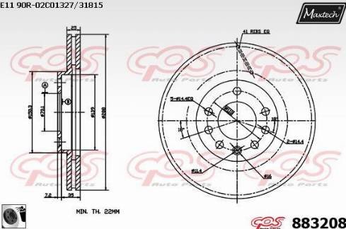 Maxtech 883208.0060 - Тормозной диск unicars.by