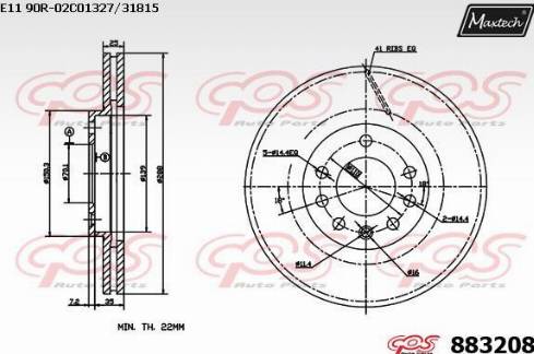 Maxtech 883208.0000 - Тормозной диск unicars.by