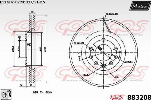 Maxtech 883208.0080 - Тормозной диск unicars.by