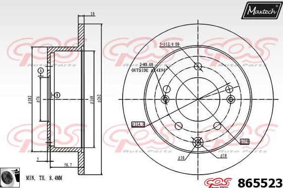 Maxtech 883208 - Тормозной диск unicars.by