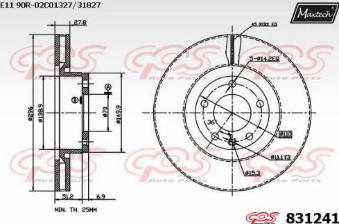 Maxtech 831241.0000 - Тормозной диск unicars.by