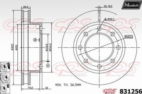 Maxtech 831256.6980 - Тормозной диск unicars.by